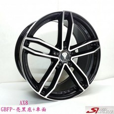 AXION AX8 鋁合金輪圈, 1個