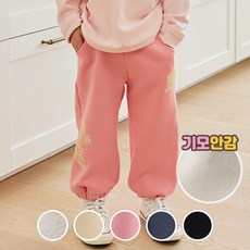 베베쥬 아동용 데이 위크 조거팬츠