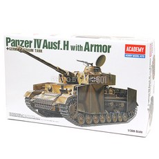 1:35 독일 4호전차 H형 장갑판 장착형 프라모델(13233), 1개