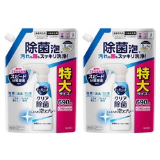 큐큣토 클리어 거품 스프레이 주방세제 그레이프프루트향 리필용, 2개, 690ml