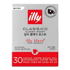 illy 意利 Classico即溶咖啡隨身包, 1g, 30條, 1盒