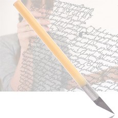 지소몰 아트 나이프 조각칼