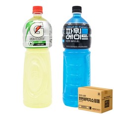 [한번에먹자쇼핑몰]파워에이드 1.5L 1페트 + 게토레이 1.5L 1페트 / 총 2페트, 1세트