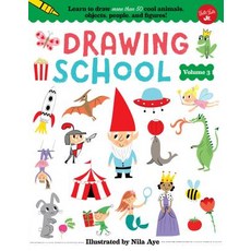 Drawing School Volume 3: Learn to Draw More Than 50 Cool Animals Objects People and Figures! Library Binding, Walter Foster Jr. -- Quarto Library