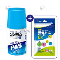 신신제약 바르는 신신파스 쿨연고60g 물파스, 1세트, 1개입, 신신파스쿨연고+쿨링시트4매