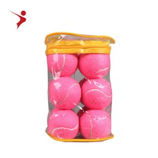【臺灣出貨】REGAIL EXP12衹袋裝訓練網球 訓練網球 練習網球 壓力網球-奢尚匯品, 粉色, 1個