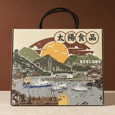 SUNFOOD專利手繪版禮盒 年節 重磅等級450G/盒 (綜合筷子肉乾/綜合水果肉乾/金幣肉乾組) - 基隆地標, 1個