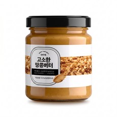 [땅콩100%] 데이앤 무가당100% 고소한 순수 땅콩버터 450g 2개