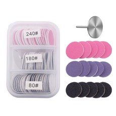 휴대용 네일 그루밍 디스크 페디큐어 샌딩 디스크 섕크 보관함 포함, 자줏빛의