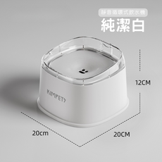 KIMPETS 靜音循環式飲水機 替換濾芯 五片裝, 純潔白, 1個, 2L