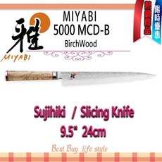Zwilling MIYABI 雅 5000MCD-B SUJIHIKI 9.5吋 24cm 切片刀 日本製, 1個