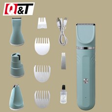 Q&T 4in1多功能專業電動寵物剪毛器 SY-T2805 USB充電 多種尺寸梳頭, 藍綠色, 30個
