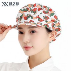 軒之新 廚師帽, 1個, 紅草莓1衹,韓版花色:透氣廚師帽