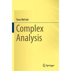 (영문도서) Complex Analysis Paperback, Springer, English, 9783031396175