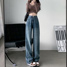 寬鬆高腰直筒牛仔褲