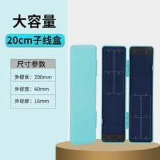 子線盒 53cm 藍色 雙層收納盒, 1個, 綠色迷你子線盒 20釐米, 綠色