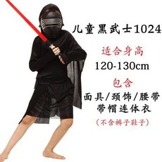 兒童節星際大戰cos服裝：絕地武士、達斯維達、白兵角色扮演服