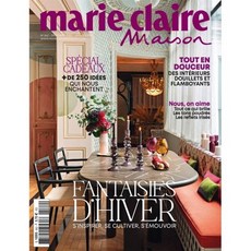 Marie Claire Maison (월간) : 2025년 No.562