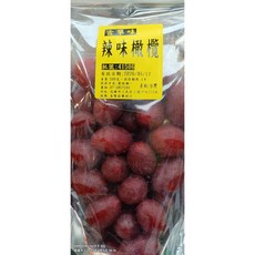 台灣現貨 古早味辣味橄欖 開胃解膩 傳統風味 獨立包裝, 1個