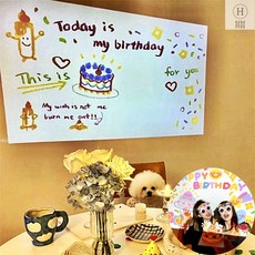 분위기조명 홈데코 홈파티용 빔프로젝터 생일이벤트 축하 미니빔, 핑크