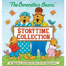 The Berenstain Bears' Storytime Collection (the Berenstain Bears) Hardcover, Random House Books for Young Readers