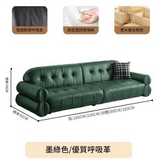 意式極簡皮藝沙發 復古黑耐磨超纖皮 客廳輕奢現代家用小戶型休閒直排沙發