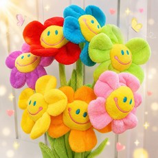 레인보우파티 해바라기 스마일 꽃 인형 7P SET, 1개, 7가지색상 SET, 32cm