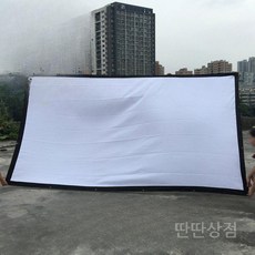 캠핑용대형스크린 차박 행사장 프로젝터 200인치 사무실 와이드 169 야외 영화관 고화질 빔스크린, 스크린, E. 120인치 16/9