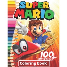 Super mario Coloring Book: +100 Illustrations wonderful Jumbo Super mario Coloring Book For Kids Ag... Paperback, Independently Published, English, 9798577439163