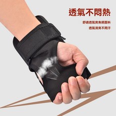 蘋果華爲跑步手機包男女戶外裝備大容量外賣手臂包運動臂套手腕包