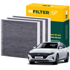 하이필터 현대 기아 자동차 활성탄 에어컨필터, 3개, 더 뉴 그랜저 IG HEV PE HI-A001