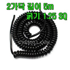 스프링 케이블 전선 코드 스프링선 1.25X 2C 5M 흑색 852752