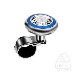 미니사라 퍼스널 자동차 파워핸들 핸들파워봉