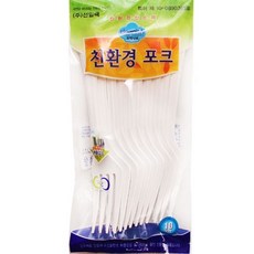 포크 일회용 일회용포크 프리미엄 식자재 야외용식기 일회용품 업소용 대용량 크린랩 단체용, 빠른배송