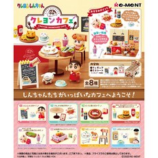 【616toys】RE-MENT 盒玩 蠟筆小新 蠟筆Café (全8種), 1個