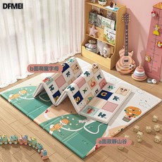 DFMEI 寶寶爬行墊加厚嬰兒客廳家用兒童爬爬墊可摺疊地墊, 萌寵字母+寂靜山谷
