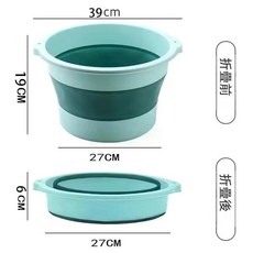可摺疊按摩足浴盆 塑膠家用省空間洗腳桶 泡腳盆, 藍色, 1個
