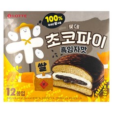 롯데제과 국산 쌀 흑임자 초코파이, 1박스, 420g