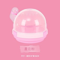 앵무새 아크릴 우주선 이동장 야외 케이지 애완 둥지 가방, UFO핑크(싱글케이지)