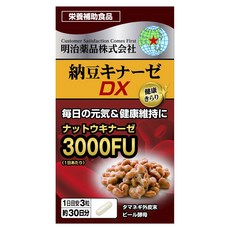 MeijiYakuhin 納豆激酶DX膠囊, 1罐, 90顆