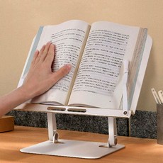1초폴딩 알루미늄 각도조절 슬림 독서대 노트북거치대 tab+12343Hj