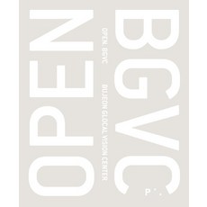 OPEN BGVC, pixelhouse, 李恩碩 著