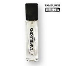 탬버린즈 향수 퍼퓸 카모 CHAMO 11ml 50ml 94ml 템버린즈 tamburins, 10ml, 1개