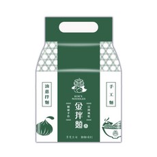 【金拌麵】 金門指定伴手禮, 1個, 經典油蔥手工麵(4包/袋)