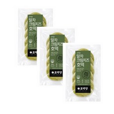[호떡당] NEW 말차 크림 치즈 호떡! 영양간식 요즘대세 MZ 간식, 3개, 350g