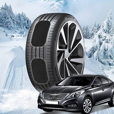 그랜져ig 붙이는 스노우체인 타이어 스노우패치 간편장착, 프리미엄, 1개