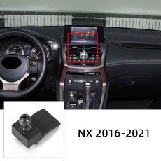 자동차 전화 홀더베이스 Lexus ES200 IS250 RX450h CT200h LX570 NX300h LS UX250h 고정 공기 배출구 브래킷베이스 용 특수 마운트