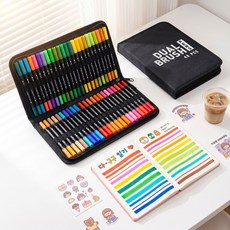 쌍두수채색연필세트 미술회화묘변필포대 CD함에 문구, 1세트, 48개