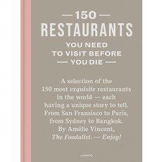 (영문도서) 150 Restaurants You Need to Visit Before You Die Hardcover, Lannoo Publishers, English, 9789401495707