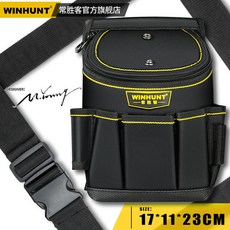 常勝客電工工具包多功能維修加厚加蓋腰包電工腰帶木工釘子腰兜 多功能掛包 工具帶腰包 工具包 腰包 工具腰包, 1個, 黑色